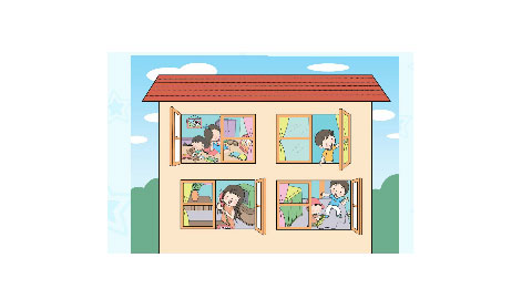 爸爸妈妈不在家