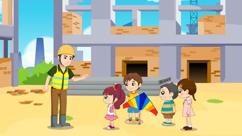  不到危险的地方