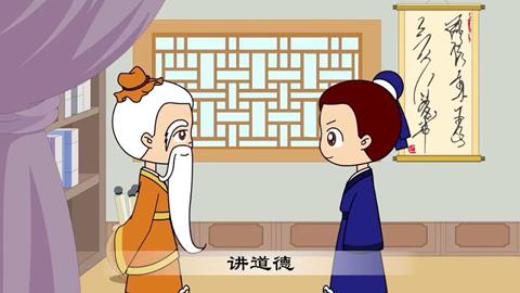 三字经-20 论语者