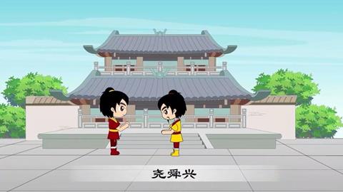 三字经-28 自羲农