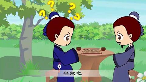 三字经-49  莹八岁