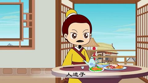 三字经-54 人遗子