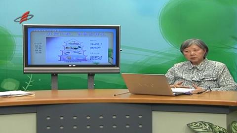 学前儿童营养与健康