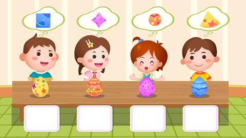 观察与记忆力 中班 第一节