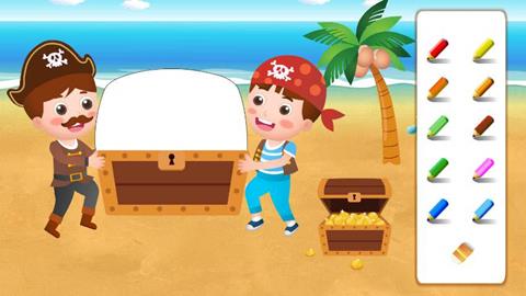 想象与创造力 中班 第二节