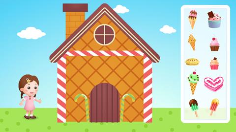 想象与创造力 中班 第三节