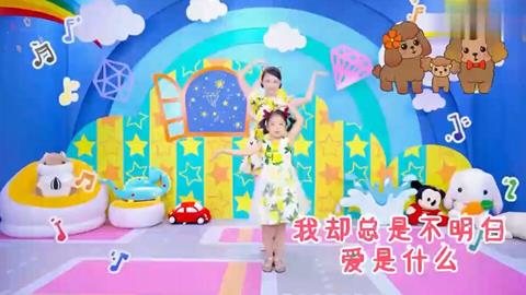 爱我你就抱抱我