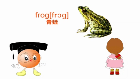 学单词-第十四节