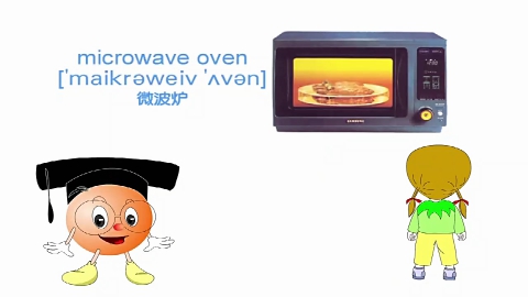 学单词-第十五节