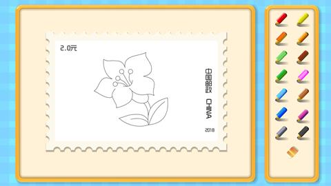 小邮票